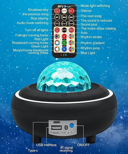 Проектор галактики зірки нічні Bluetooth-динамік - фото 2