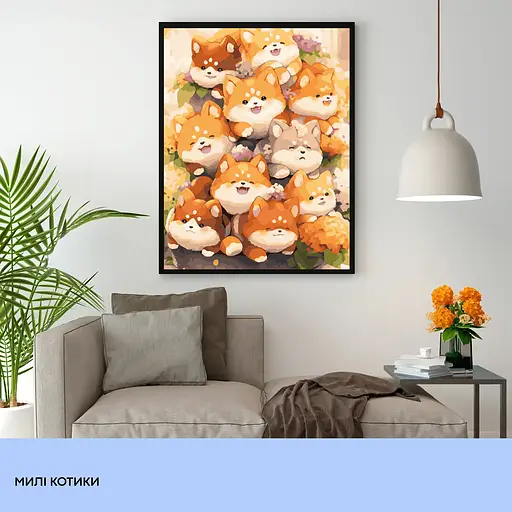 Набор для росписи по номерам "Мили котики" 40*50 см, IDEA2-GX47060, ТМ "99IDEAS" - фото 3