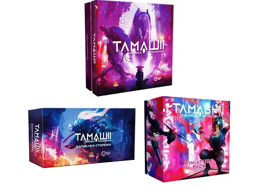 Настольная игра Ігрова Майстерня Тамашии: Хроника Восхождения + Потеряные Страницы + Миниатюры для игры (укр.) (IM1012UA+2)