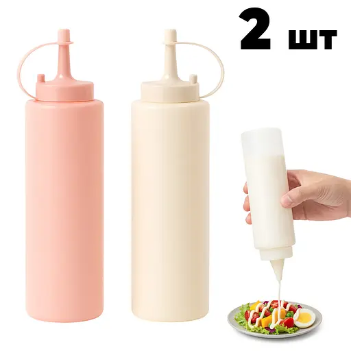 Набор пластиковых многоразовых бутылочек для экономного дозирования соусов кетчупа майонеза горчицы объемом 350 мл Разные цвета 87983 - фото 1