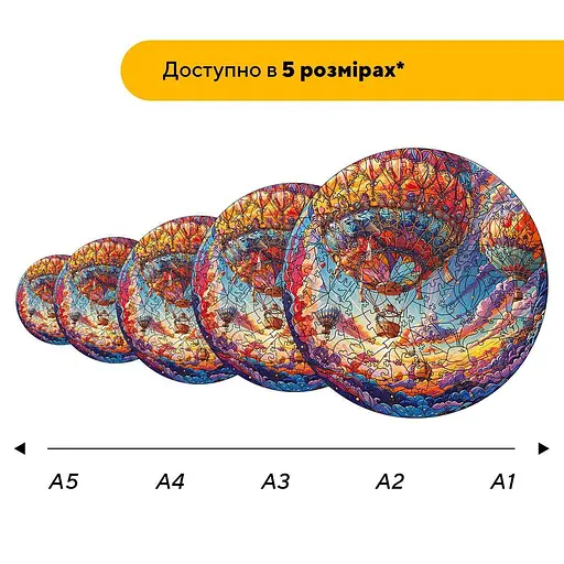 Пазл деревянный Каппадокия, А5, 35 элементов, Картонная коробка - фото 2