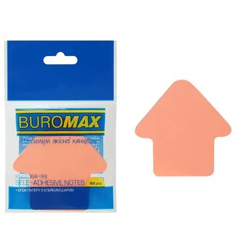 Блок для нотаток "Стрілка" BM.2366-99 в асортименті 50 аркушів - фото 2