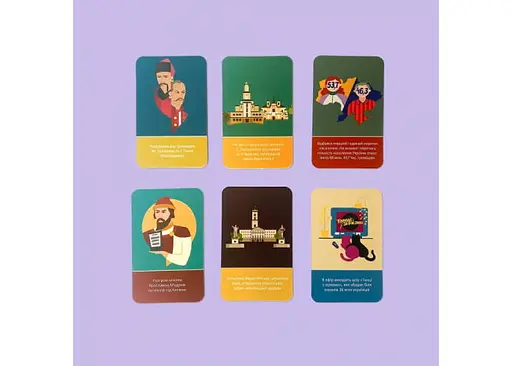 Настільна гра Gifty Лінія Часу (укр.) (AA-0141228) - фото 7