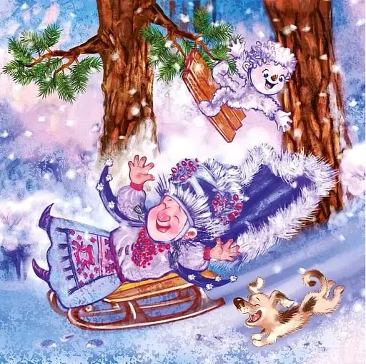 Виховання казкою. Сніговий гість - фото 4