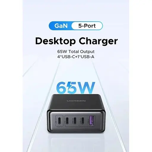 Зарядний пристрій 1 Ugreen X767 65W 5 Port GaN Desktop Fast Charger PPS QC4.0 PD3.0 для телефону 16 15 14 Pro Xiaomi - фото 8