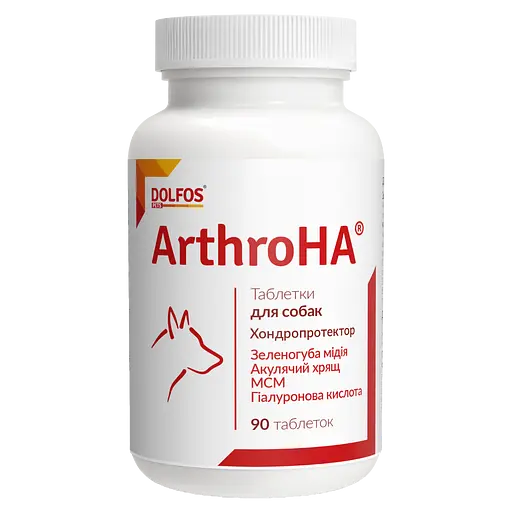 Вітамінно-мінеральна добавка Dolfos Arthro HA для лікування хвороб суглобів у собак 90 таблеток (521-90)