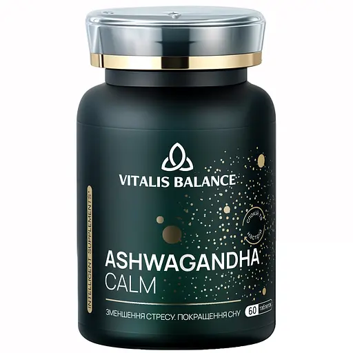 Дієтична добавка Vitalis Balance Ashwagandha Calm 60 таблеток (2370009) - фото 1