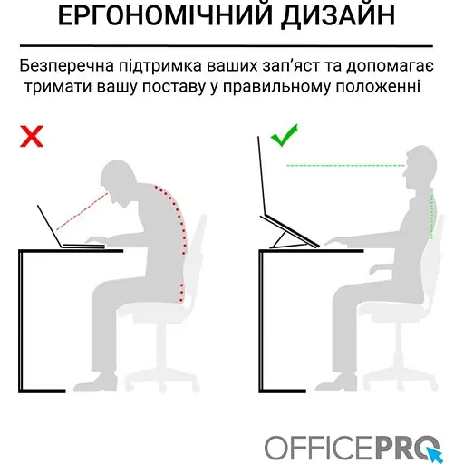 Підставка для ноутбука OfficePro 17" Silver (LS320S) - фото 5