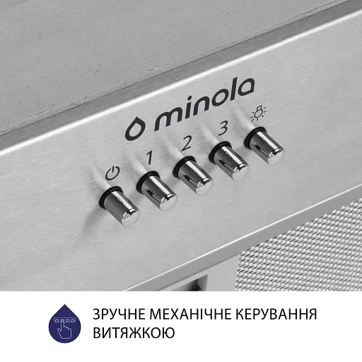 Вытяжка полновстраиваемая Minola HBI 5204 I 700 LED - фото 6