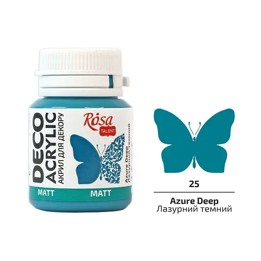 Акрил для декору Лазурний темний (25) матовий 20 мл Rosa Talent - фото 1