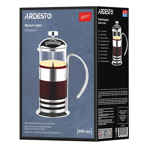 Френч-пресс Ardesto Gemini Asti 800 мл нержавеющая сталь стекло - фото 4