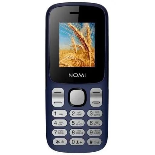 Смартфон Samsung Galaxy S24 8/256Gb Желтый SM-S921BZYGEUC UA UCRF