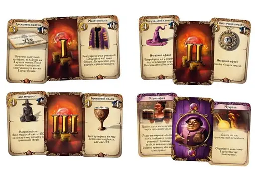 Настольная игра Lords of Boards Алхимики (Alchemists) (укр.) + уникальное промо! (LOB2316UA) - фото 3