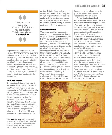 Big Ideas: The Philosophy Book - фото 7