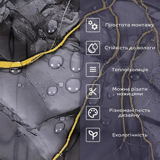 Самоклеящаяся стеновая PET плитка в рулоне 1200х3000х2мм SW-00002670 - фото 4