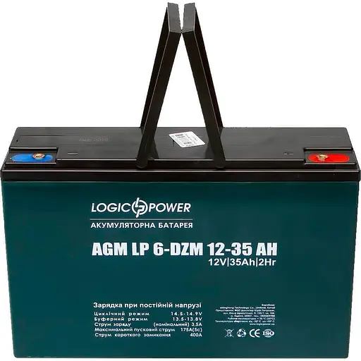 Акумуляторна батарея для ДБЖ LogicPower AGM 12 V / 35 А*ч (9335) - фото 3