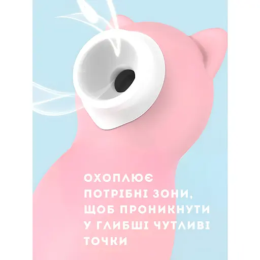 Набор для двойной стимуляции Passion клиторальный вакуумный вибратор вуманайзер USB розовый (4821002029679) - фото 3