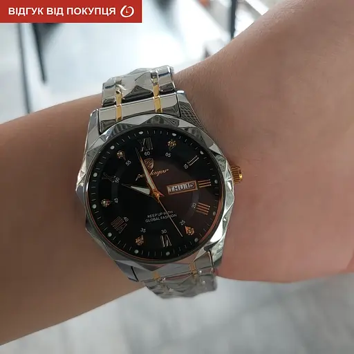 Годинник Poedagar Stava Black - фото 6