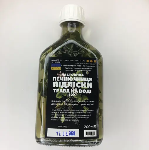 Водная настойка на траве печёночница подлески 200 мл - фото 1