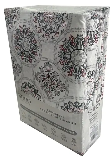 Комплект постільної білизни Євро 200х220 см Itaka SOHO pbe0050806 - фото 2