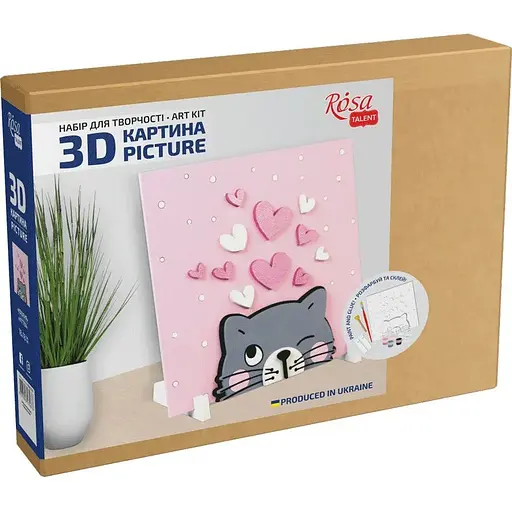 Набір картина 3D Rosa Talent Кошеня МДФ ґрунтоване 18х18 см