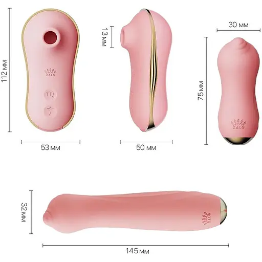 Набор 3в1 Zalo - Unicorn Set Pink - фото 2