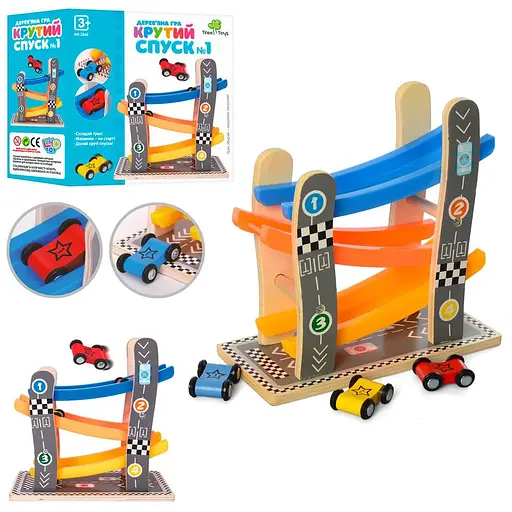 Деревянная игрушка Трек, 22x21.5x10.5 см, MD2646