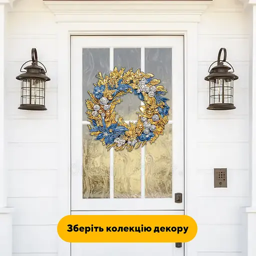 Пазл деревяний Патріотичний Вінок, А4, 100 елементів, Дерев’яна коробка - фото 6