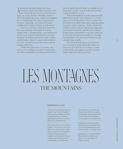 The New French Look. Interiors with a contemporary edge - фото 9