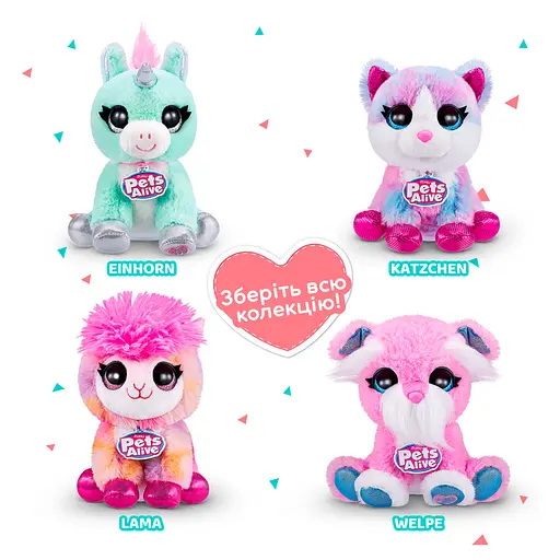 Интерактивный игровой набор Pets Alive серии "Pet Shop Surprise" S2 - Повторюшка-Сплюшка 9532 - фото 2