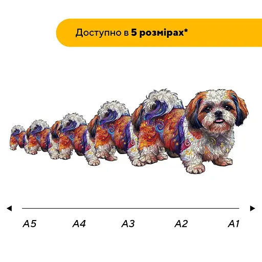 Деревянный пазл Милый Ши-тцу, А5, Деревянная коробка 35 элементов - фото 2