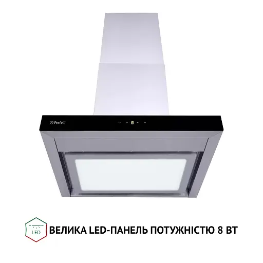 Вытяжка декоративная Т-образная PERFELLI TS 6635 I/BL 1000 LED - фото 3
