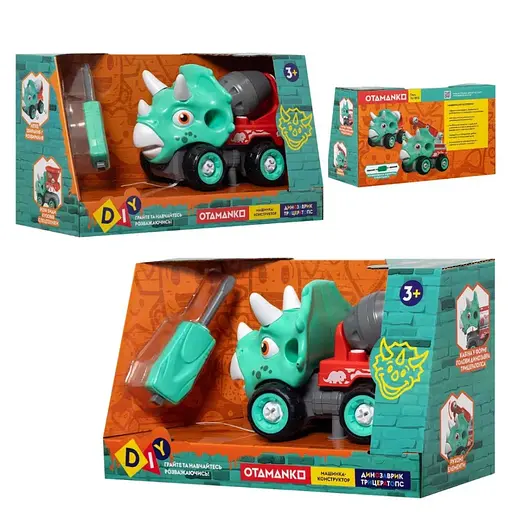 Машинка-конструктор Otamanko Трицератопс бетонозмішувач Бірюзовий/червоний - фото 2