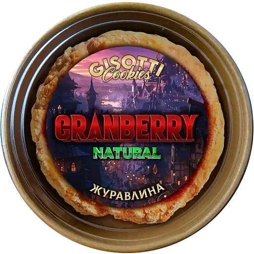 Печиво вершкове Gisotti "Журавлинове" натуральне 330 г - фото 1