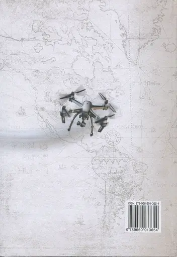 Всесвітня історія. 11 клас. Підручник (рівень стандарту) - фото 2