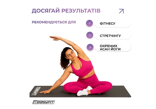 Коврик для фитнеса EasyFit EVA 183*61*3 мм черный (EF-1927-BK) - фото 6