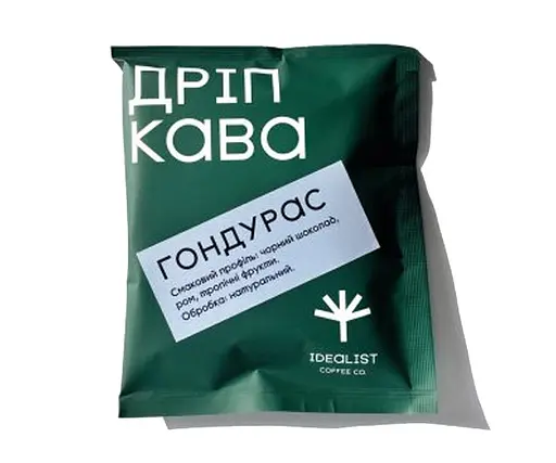 Дрип-кофе Idealist Coffee Co Гондурас 15 шт - фото 3