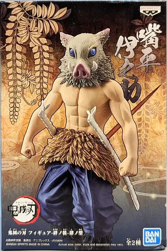 Коллекционная фигурка Bandai Иноске Хашибира Hashibira Inosuke Клинок рассекающий демонов Demon Slayer 16 см - фото 3