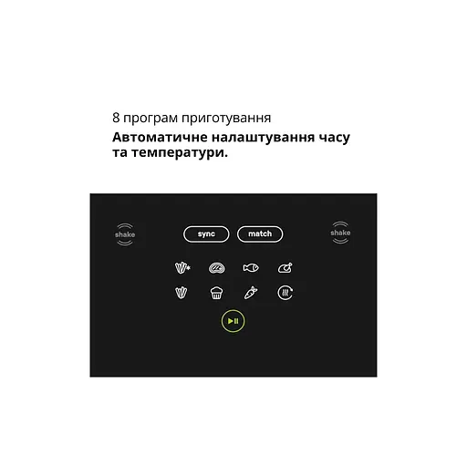 Мультипечь Braun TD 5030 IBK - фото 9