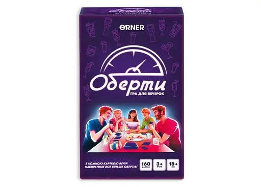 Настільна гра Оrner Оберти (укр.) (orner-2686) - фото 2
