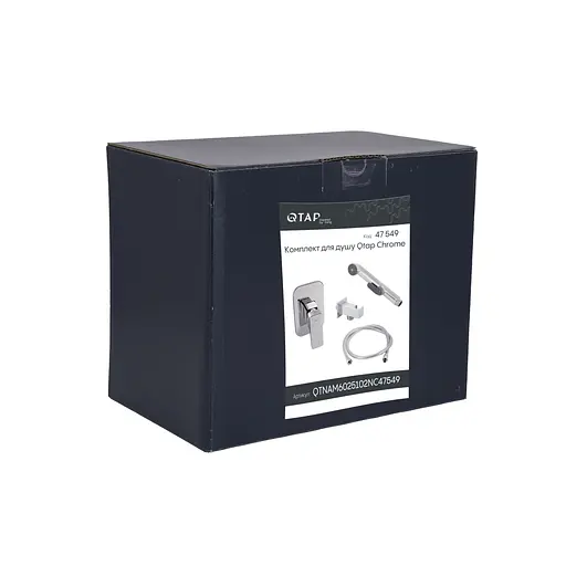 Набір гігієнічного душу прихованого монтажу Qtap Namesti Chrome SD00053673, Хром - фото 6