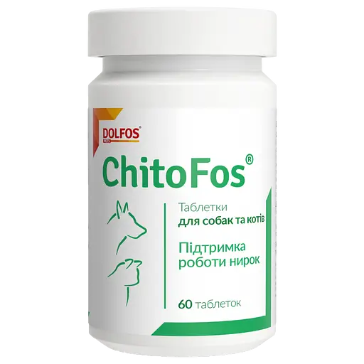 Вітамінно-мінеральна добавка Dolfos ChitoFos для підтримки роботи нирок у собак та котів 60 таблеток