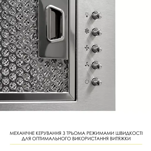 Вытяжка полновстраиваемая WEILOR WB 64 SS - фото 5