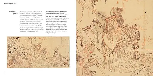 Japanese Art - фото 2