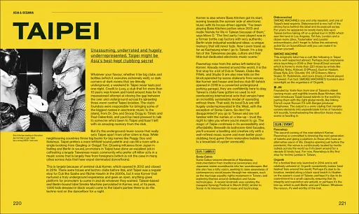 Destination Dancefloor - фото 6