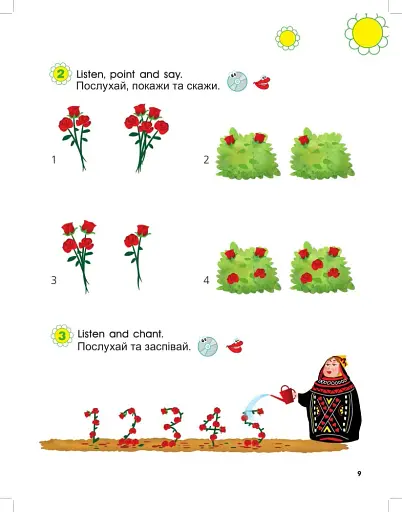 Smart Junior 1. Student's Book (for Ukraine, НУШ) - фото 7