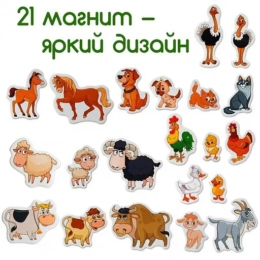 Набор магнитов Magdum "Ферма семейки" ML4031-21 EN - фото 6