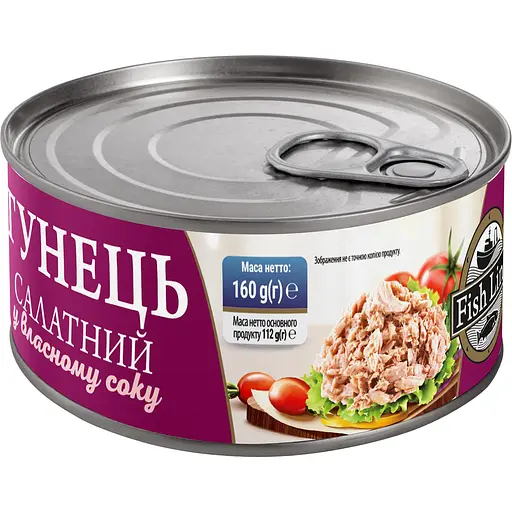 Тунец салатный Fish Line в собственном соку 160 г