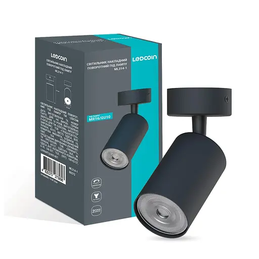 Спот Ledcoin ML314-1 під лампу чорний - фото 1