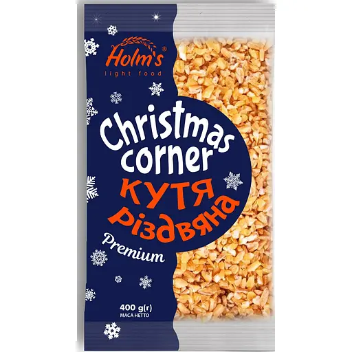 Крупа пшенична Holm's light food озима №1, 400 г